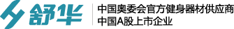 廣東品克體育健康產(chǎn)業(yè)發(fā)展有限公司